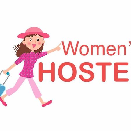 Zen Women'S Hostel Форт Лодърдейл Екстериор снимка